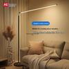 Super Bright LED Floor Lamp for Living Room, Bedroom, or Study - Eye Protection & Ambient Lighting (Model: Piano T98)
