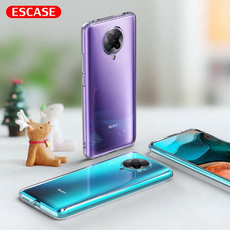 ESCASE Redmi K30 Series Full Protection Phone Case