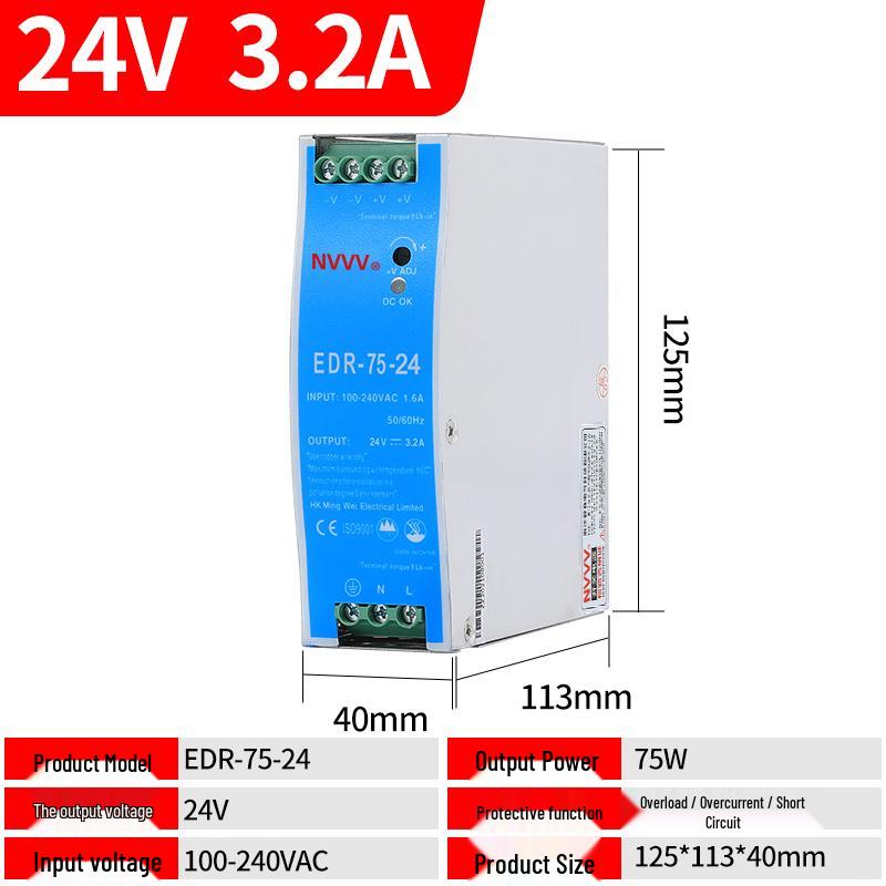 NVVV DIN Rail Switching Power Supply 220V To 12/24V DC Transformer DR/NDR/EDR Series