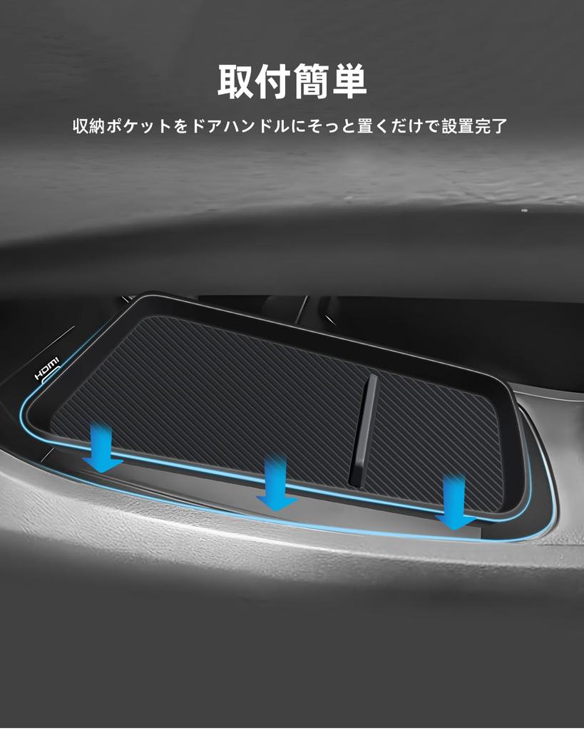 LANGBEAN Center Console Tray for Nissan E13 Console Center Console Interior Custom Note Accessories Storage Center Console Rubber Note/Aura