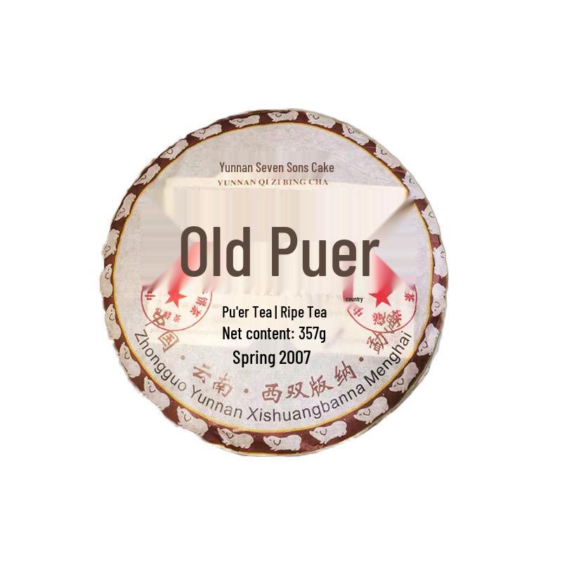 Yunnan Menghai Ripe Pu er Tea Cake – Aged, Encrypted Delivery Available