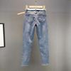 Europäische Skinny Jeans mit Strasssteinen und Hoher Taille für Damen - Sommerkollektion 2025, Slim Fit Cropped Gerade geschnitten