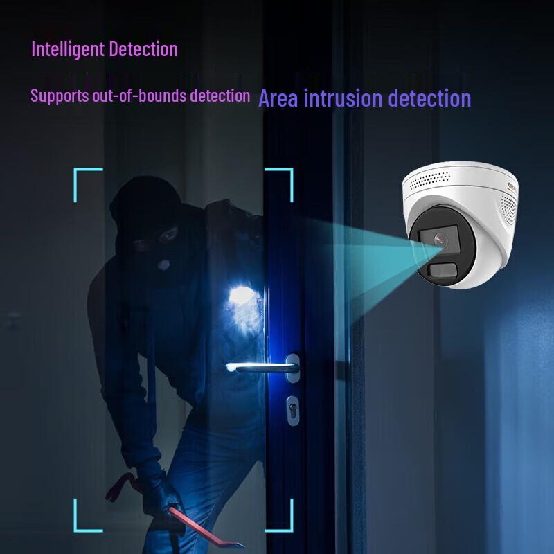 HIKVISION 4MP Full-Color Night Vision PoE Dome Camera CN plug (adapter included)