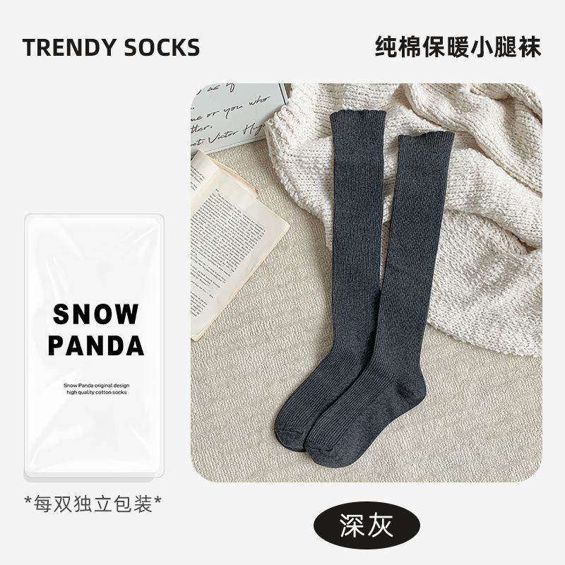 Calf Socks Season Warm Double Needle Cotton Socks Solid Color Stockings Trendy Socks