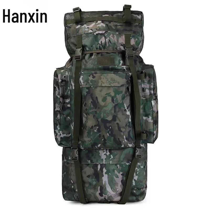 Hanxin Outdoor 110L Mountaineering Backpack with U-Shaped Steel Frame