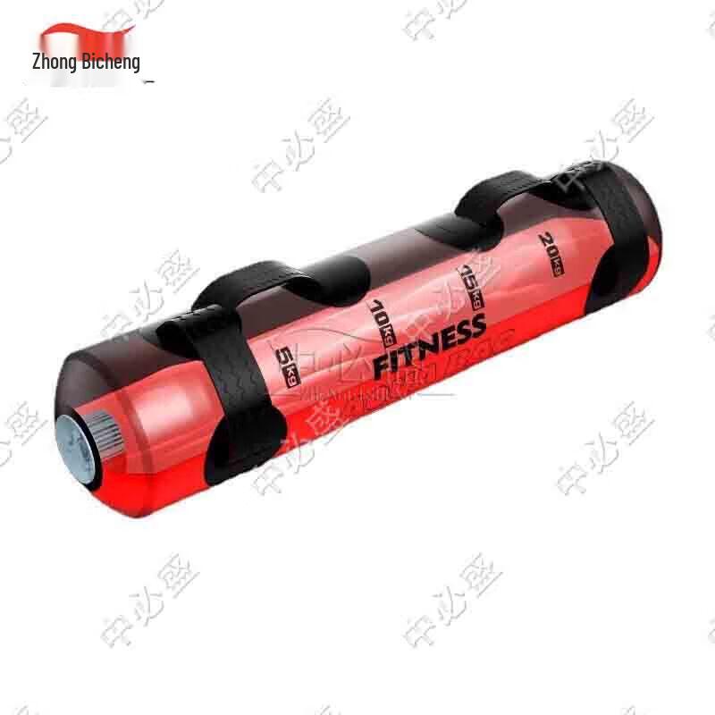 Zhongbisheng Fitness Portable Water Weight Bag