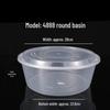 Deshangyuan Disposable Round Meal Boxes with Lids