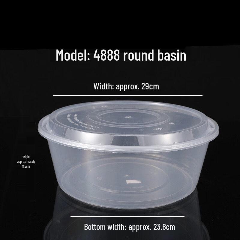 Deshangyuan Disposable Round Meal Boxes with Lids