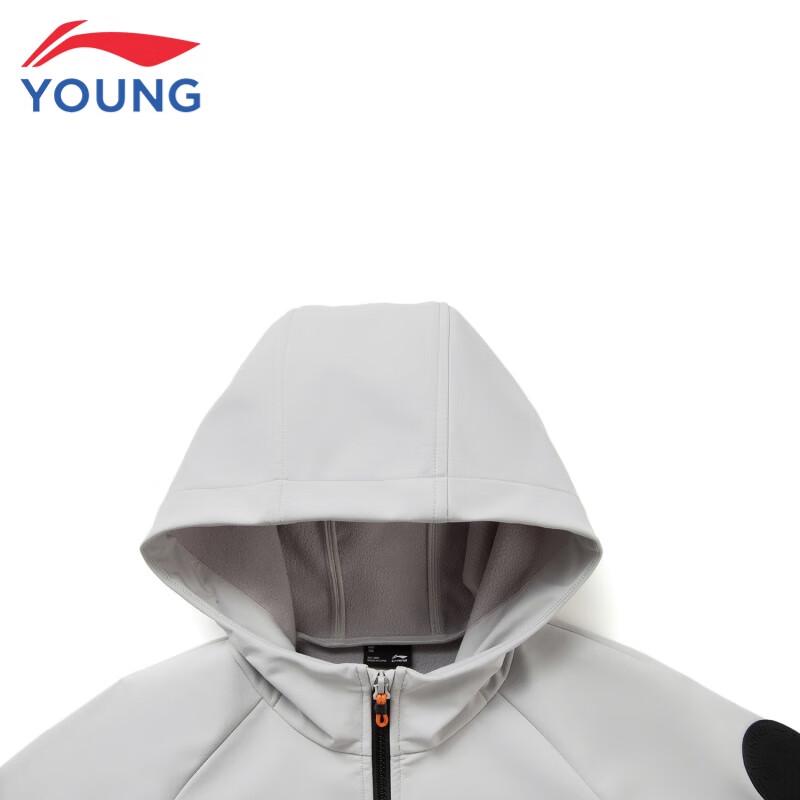 Li-Ning Kids' Fleece-Lined Windproof & Water-Repellent Sports Jacket