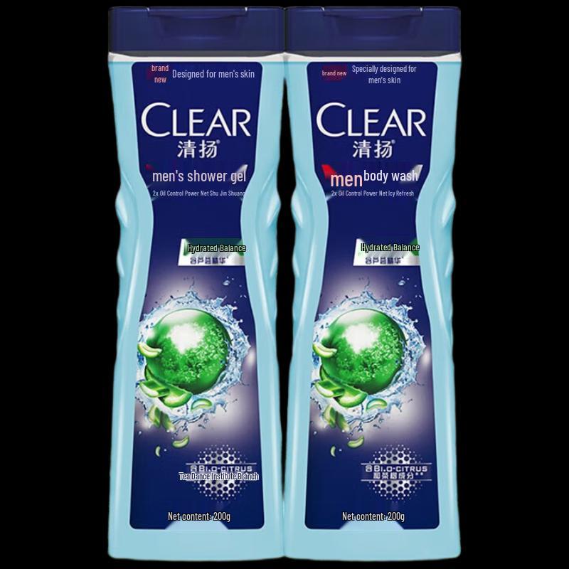 Clear Men s Hydrating Balance Oil Control Body Wash
