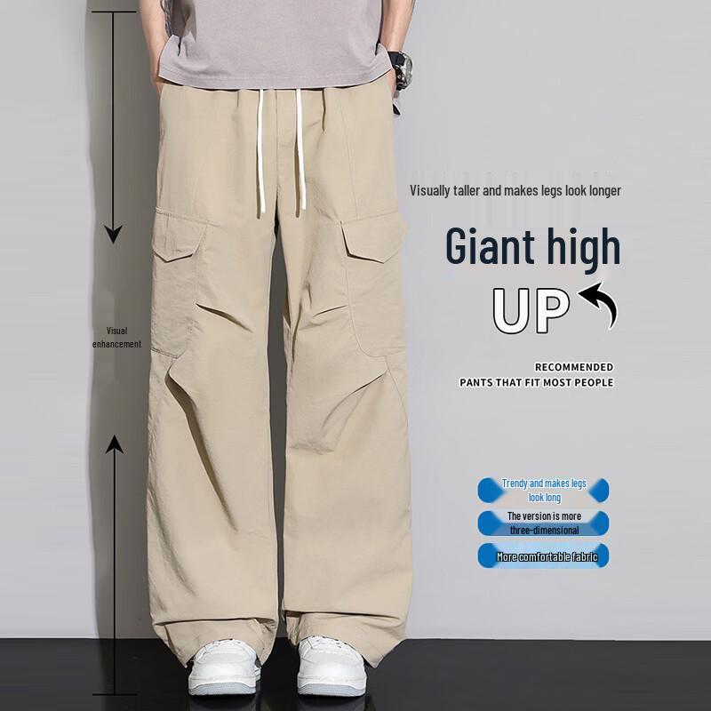 ROMON Men's American Style Cargo Casual Pants