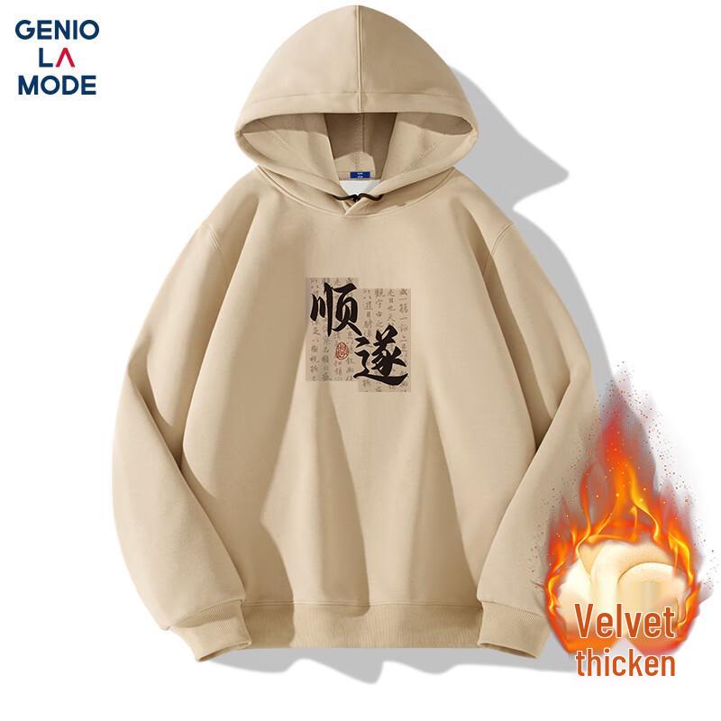 

GENIOLAMODE Men s Plush Hooded Winter Sweatshirt 3XL