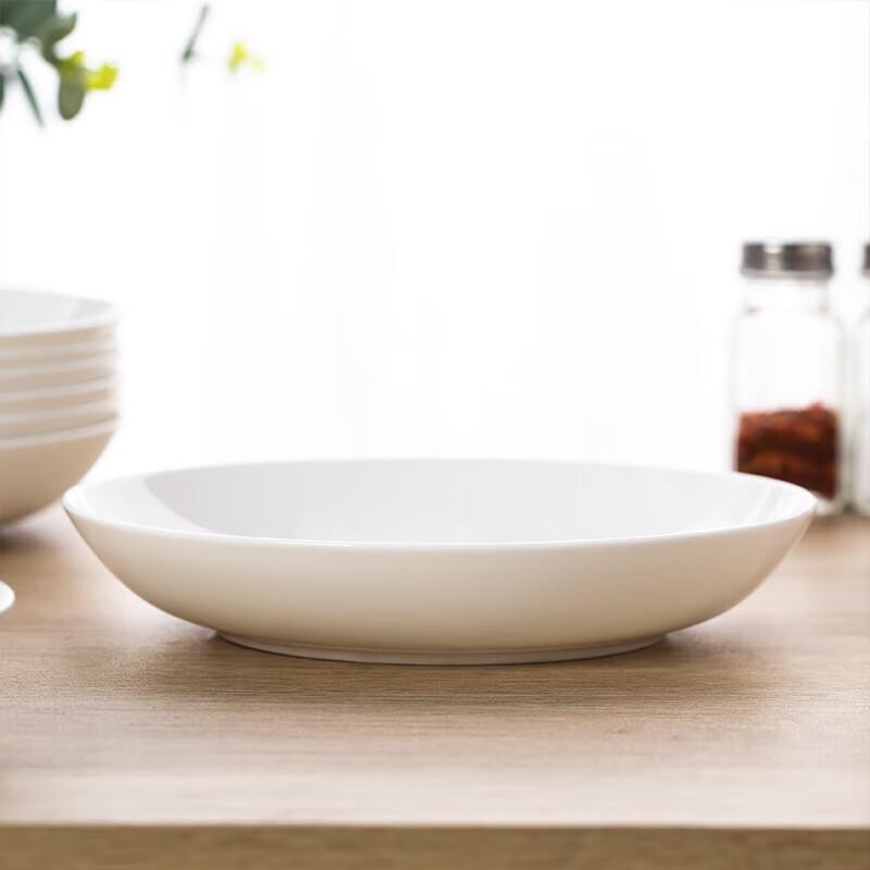 Tao Xiang Hui Reinweiße Unterglasur Keramik Tiefe Teller, 4er-Pack