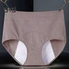 Dámské kalhotky Jednobarevné Nadměrná velikost Zvedající zadek S vysokým pasem Bezešvé Elastické Kalhotky proti protečení na menstruaci Dámské spodní prádlo