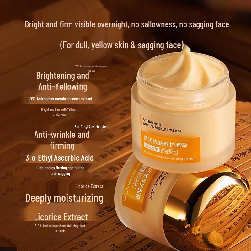 BAILUHUI Astragalus Anti-Aging Face Cream