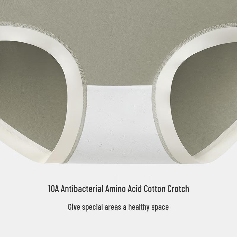 Urban Beauty Women's Seamless Pure Cotton Antibacterial Briefs