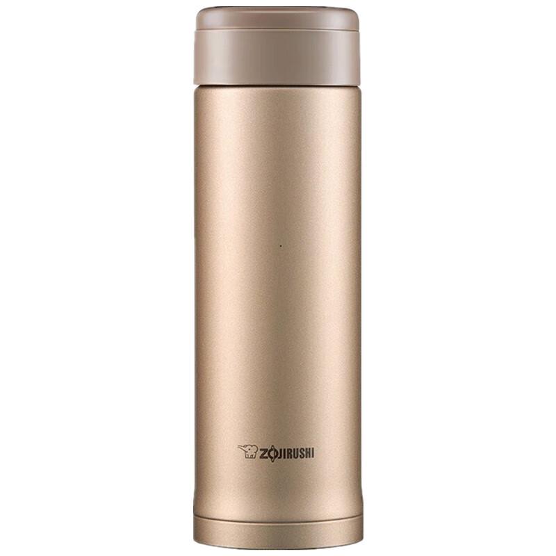 Zojirushi Stainless Steel Vacuum Insulated Mug 500ml