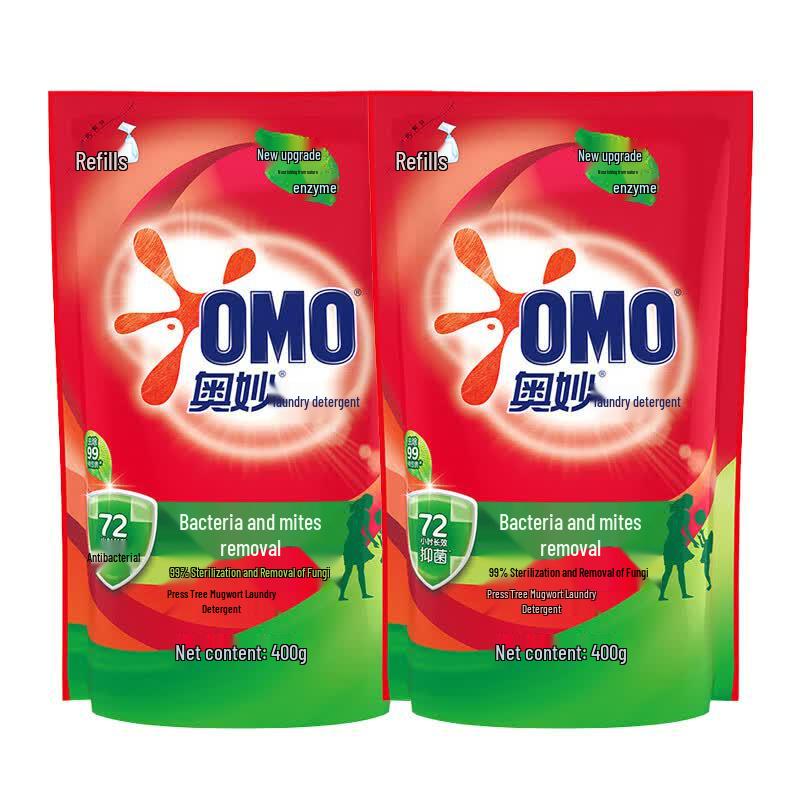 OMO Laundry Detergent 99% Antibacterial & Anti-mite