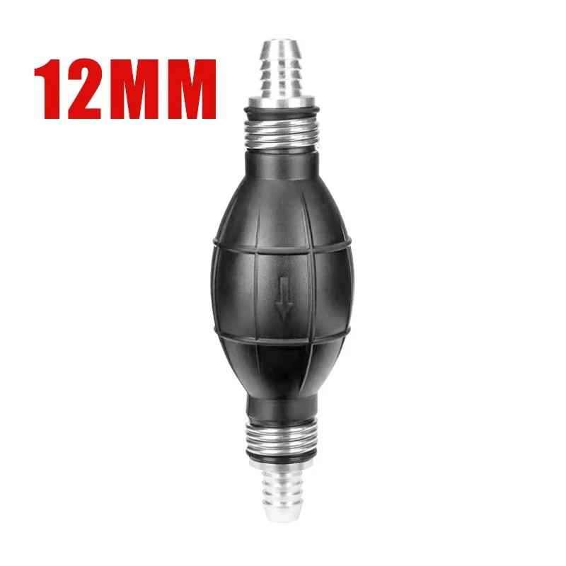 8mm Manual Fuel Pump Pipeline, Rubber Aluminum Manual Fuel Primer Bulb Diesel Gasoline Delivery Pump Automobile Ship