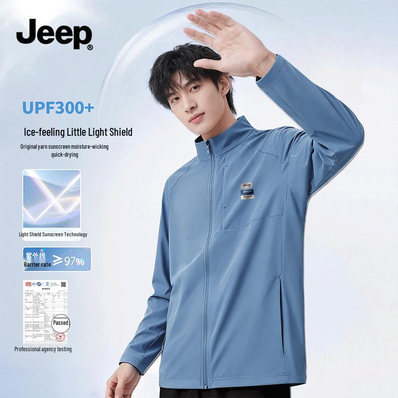 Jeep Men s Outdoor Ice Silk Sun Protection Hoodie 3XL