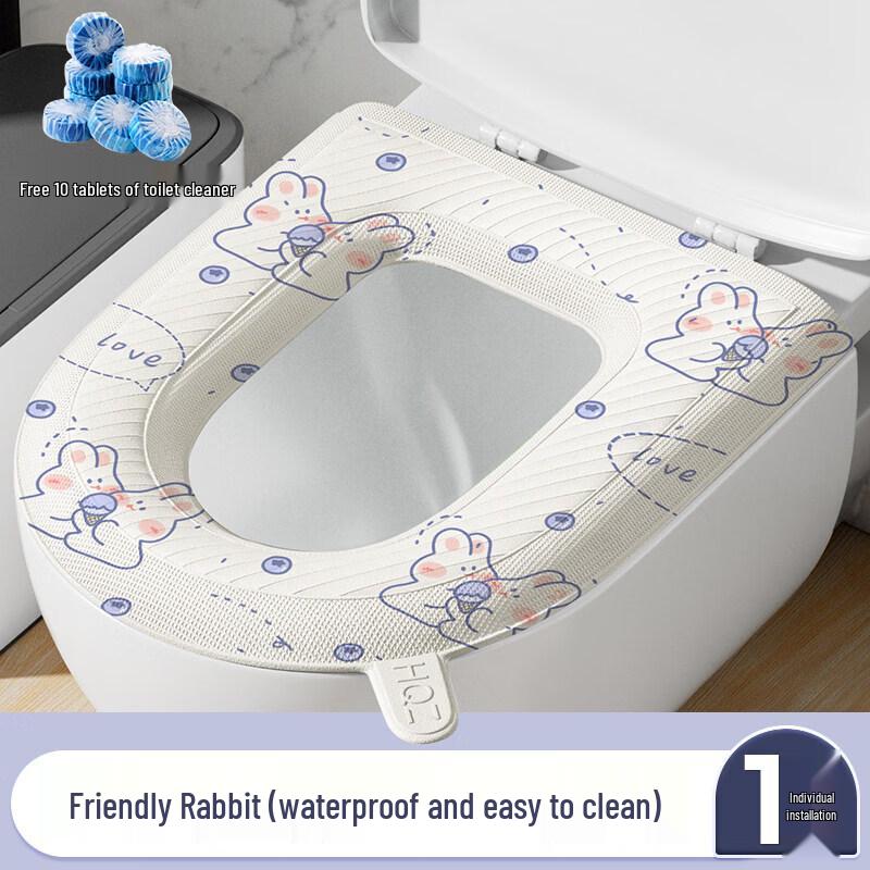 LIEI EVA Waterproof Toilet Seat Cover