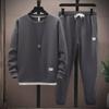 Men's Long-Sleeve Tracksuit: Includes Round Neck Sweatshirt and Winter Base Layer Shirt – Perfect for Spring, Autumn, Winter Casual Wear.