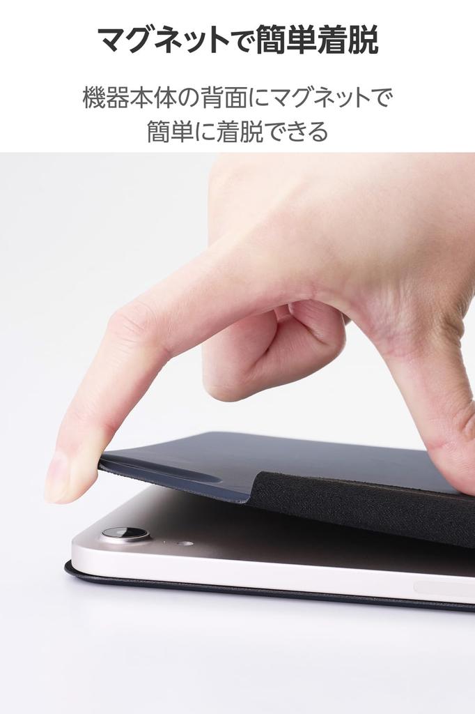 Elecom IPad mini Pro und mini Hülle Leicht und mit Magnetischem Zwei Einstellbare Winkel Stifthalter und Auto Marineblau (A17 2024) (6. Generation) Abdeckung,