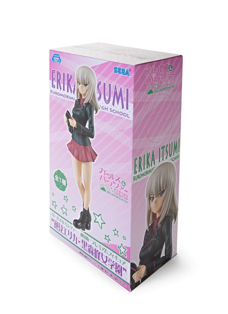 Matching World Girls & Panzer der Film Premium Figure Erika Itsumi - Kuromorimine Girls' Academy (Prize)