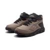 New Asics Lazerbeam WG MG Cushioning, Wear Resistant Mid Top Kids' Running Shoes Umber Kids' 1154A157-200