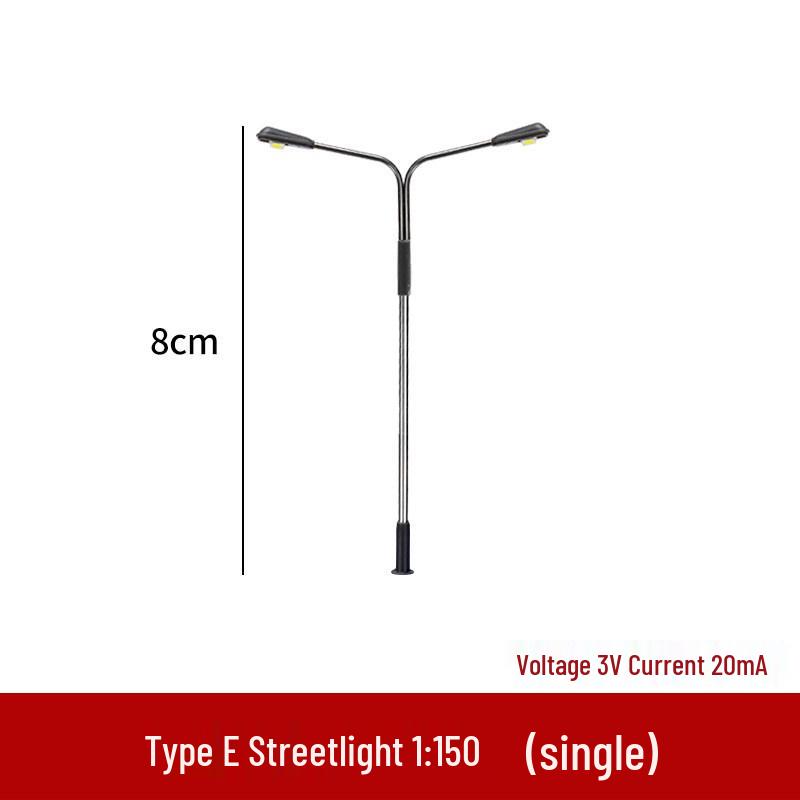 Luminous Double Arm Elbow Street Lamp Model - E Type Sand Table Multiple Designs