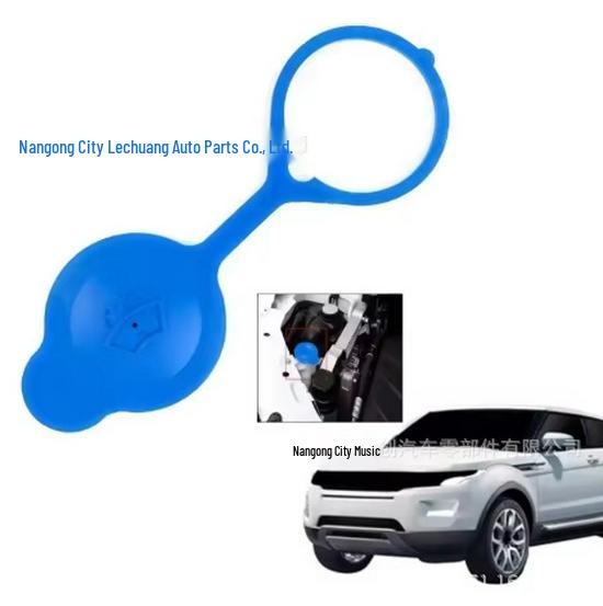 

DMG10001L: Land Rover Range Rover Evoque Discovery Windshield Washer Fluid Reservoir Cap LeChuang