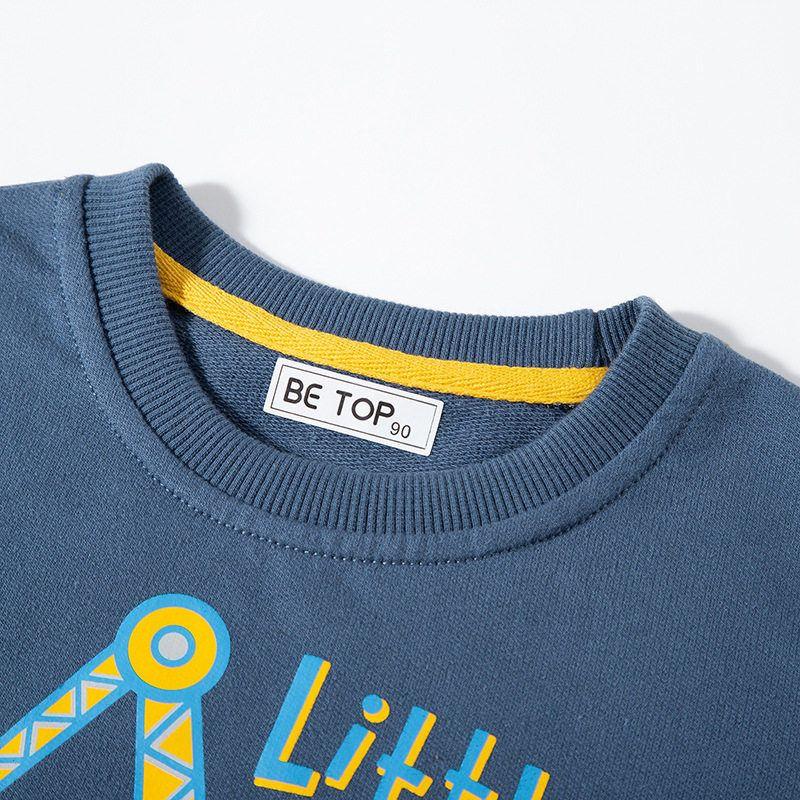 Terry Autumn Cotton Cartoon Excavator Children's Sweatshirt