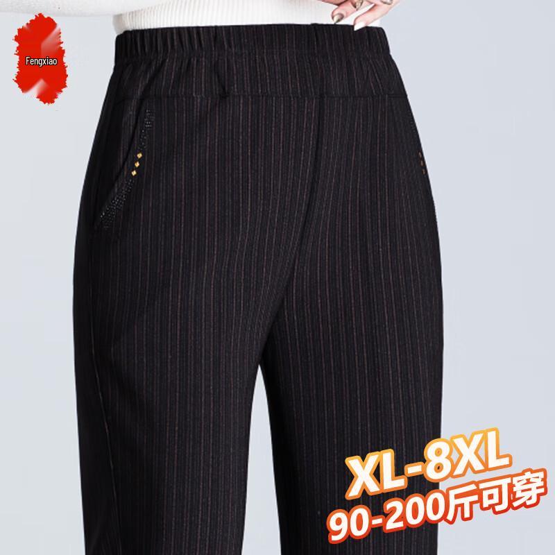 FENGXIAO Elderly Women's Plus Size Casual Pants