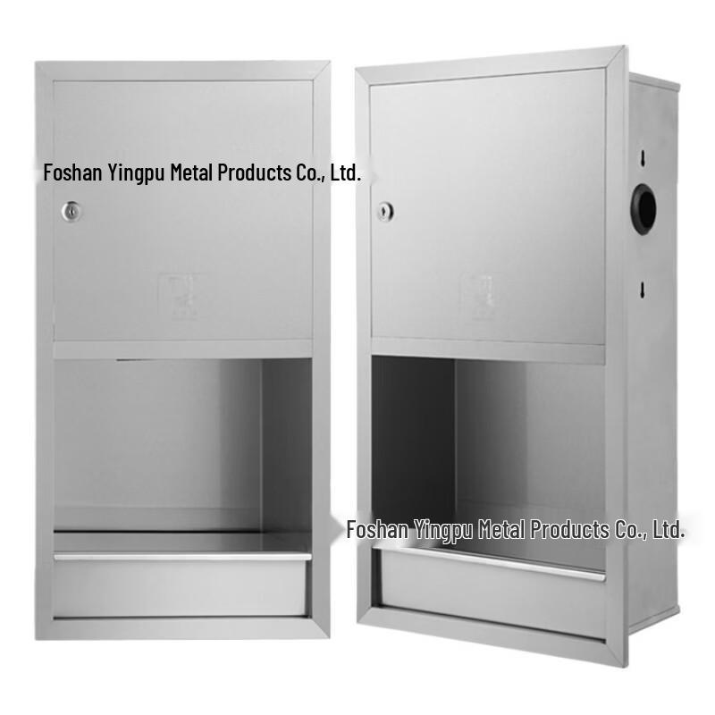 Shangweisha 304 Stainless Steel Recessed Hand Dryer