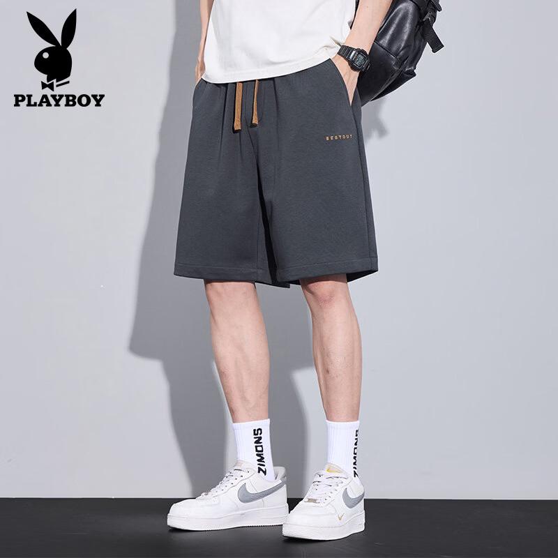 Мужские повседневные шорты Playboy из ледяного шелка XL