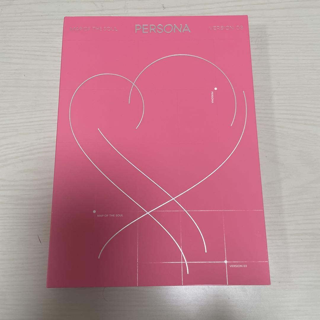 

[USED] BTS MAP OF THE SOUL album