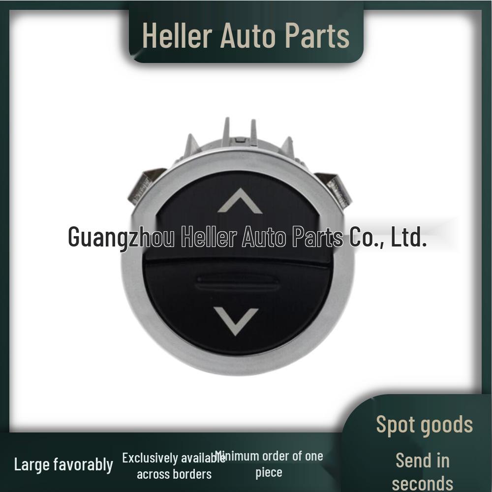 Glove Box Switch Button for Land Rover Range Rover 2013-2021 (LR034901/LR071936)