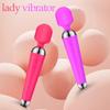 Wireless Dildos AV Magic Wand Vibrator for Women Clitoris Stimulator USB Rechargeable Massager Sex Toys Goods for Adults