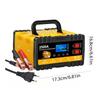 12V/24V Automatic Chargers and Maintainer with Cable Clamps & LCD Display Auto Shut-Off for Motorcycles Cars Trucks Lawnmowers