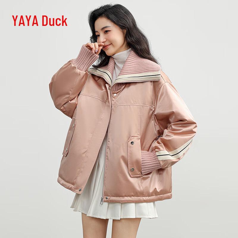 Women's Stylish Short Knitted Collar Duck Down Jacket