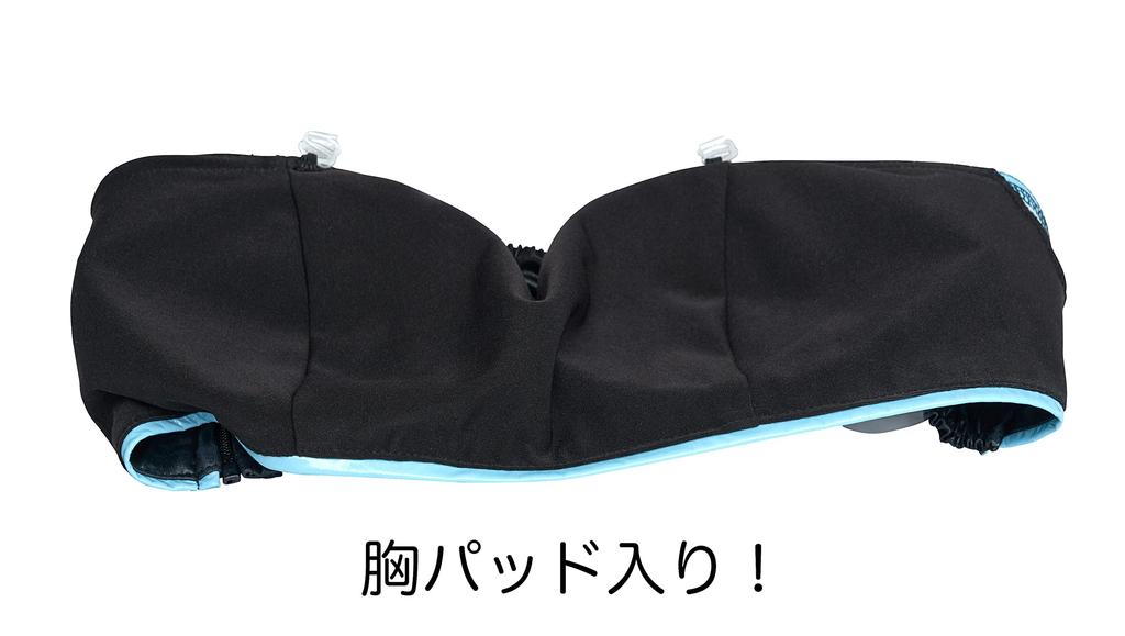 Clearstone Neo Bunny Cosplay Halloween Mechanic Nurse Black Women's