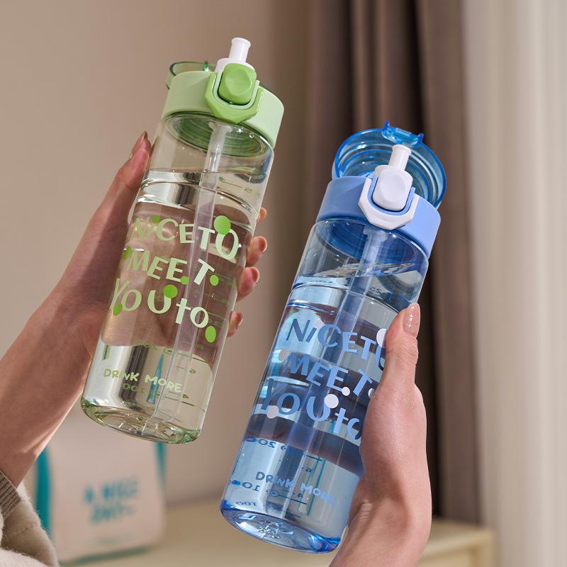 Water bottle bouncing student double drinking cup outdoor sports portable kettle large capacity men and women with straw simple cute water cup