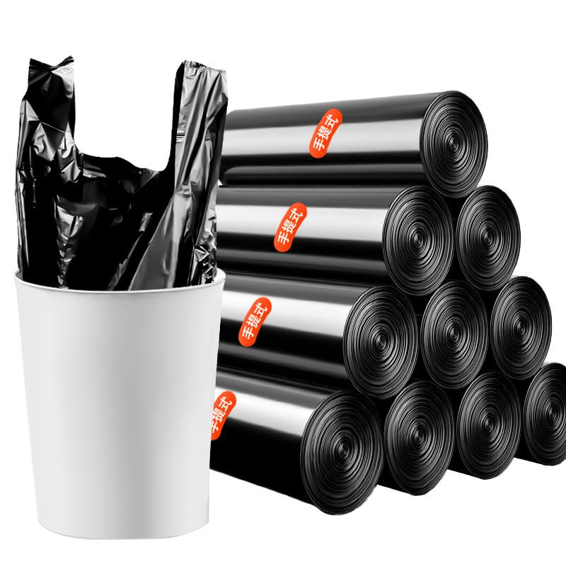 Durable Thickened Black Kitchen Garbage Bags - Portable and Disposable.