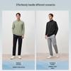 Men's Elastic Lightweight Breathable Stand-Up Collar Sweatshirt