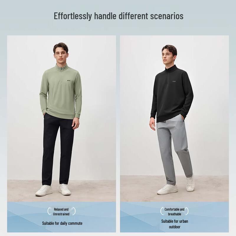 Men's Elastic Lightweight Breathable Stand-Up Collar Sweatshirt