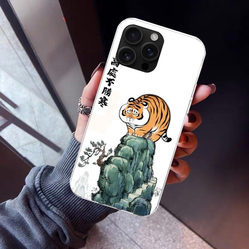 Cartoon Fat Tiger Phone Case For iPhone 17 Air 16 15 Pro Max 14 Plus 13 Mini 12 11 Cover 7 8 SE Silicone Shell Print Fundas 17 A