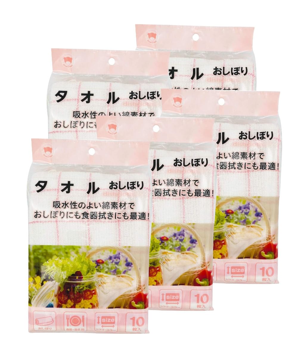 

Bonstar Towel Hand 10 count x 5 approximately 33 x 33 for wiping dishes and the dining table Towels, packs, cm,