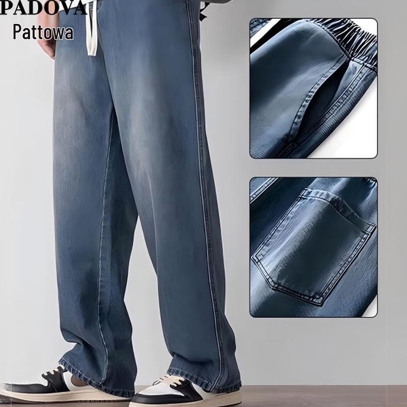 Patova Men s Tencel Blend Relaxed Straight Leg Jeans M