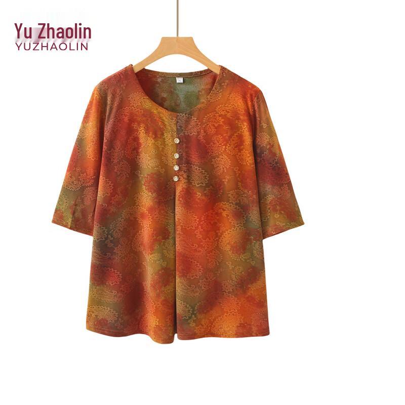 YUZHAOLIN Plus Size Women s Summer Loose Fit T-Shirt 5XL