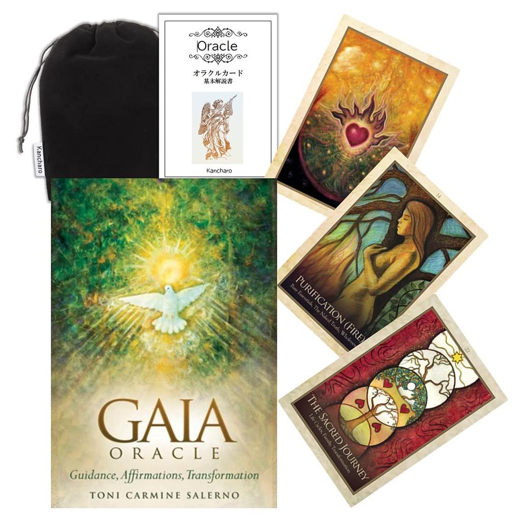 Kancharo Oracle Cards 45 Pieces Tarot Fortune Telling Japanese Oracle Card Basic Instructions Pouch Included [GAIA Oracle] & (Genuine Product)